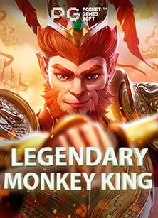 รีวิว ช่อง ถ่ายทอด สด ยูโรปั่นฟรี สล็อต ของ NetEnt